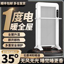 ʯīϩȡůٟůLC׃lʡů҃ȴe