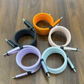 ABS+编织数据线 快充typec数据线磁吸收纳双Type-C车载伸缩充电线