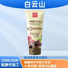 ���ɽ�~��ֲ�����ϴ�l¶�~����`֥���מ��F؛���N���l���l�S��