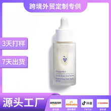 羳Brightening Dark SpotSerumྫAҺwnwҺ