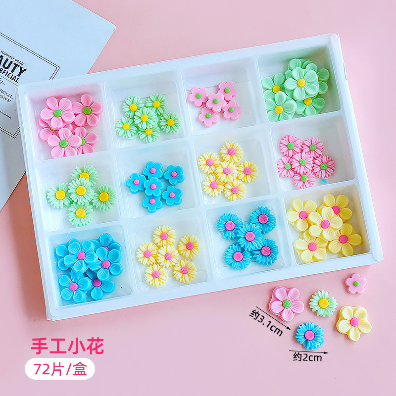 수제 초콜릿 플라워 1박스 [약 72개입]