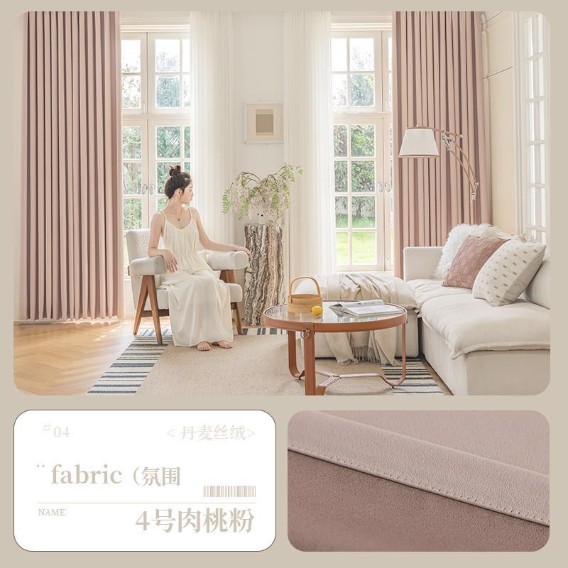 Cortinas Shaoxing Keqiao al por mayor estilo crema de terciopelo danés cortinas simples con opacas completas cortinas terminadas para la sala de estar y el dormitorio