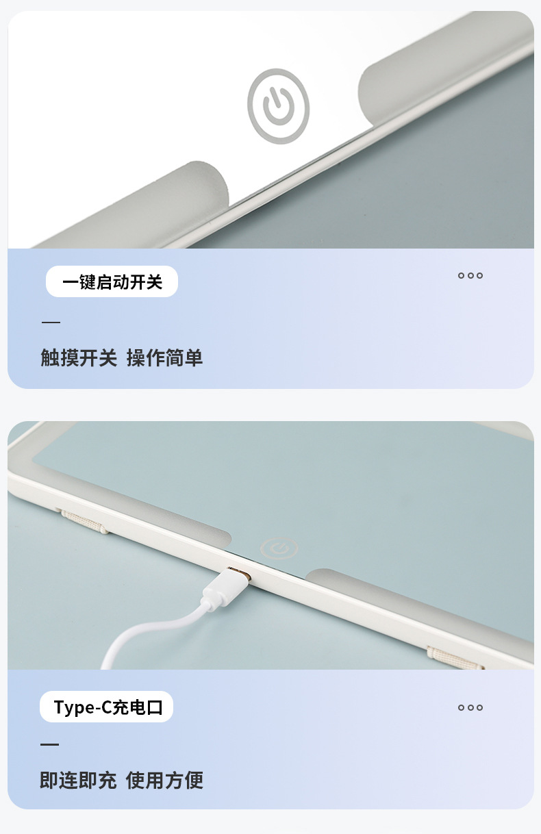 Car Sun Visor Cosmetic Mirror LED Tri-color Light Car Interior Supplies HD Mirror with Light Car Dressing Makeup