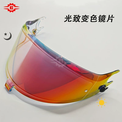 Compatible with Shark Dəbilqə (Kaska) aksesuarları - sparta-gt-color-changing-red