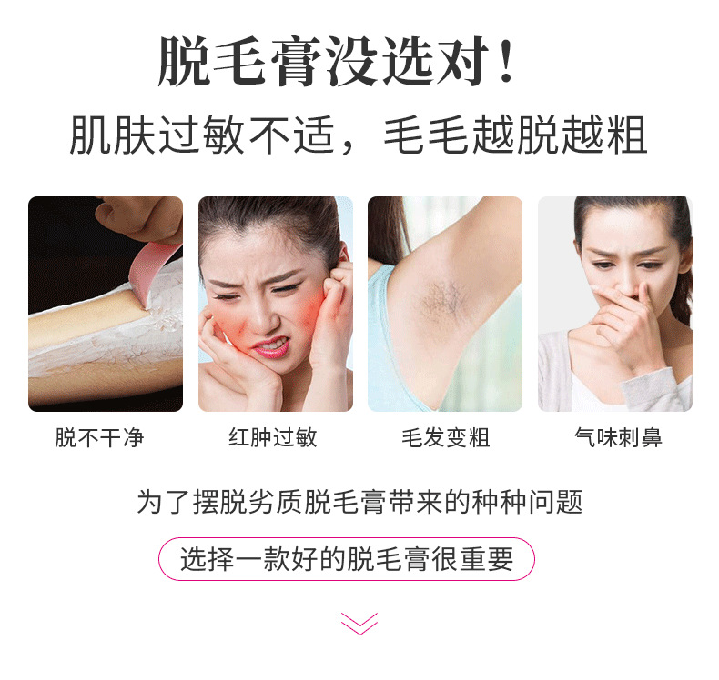 详情_02 拷贝.png