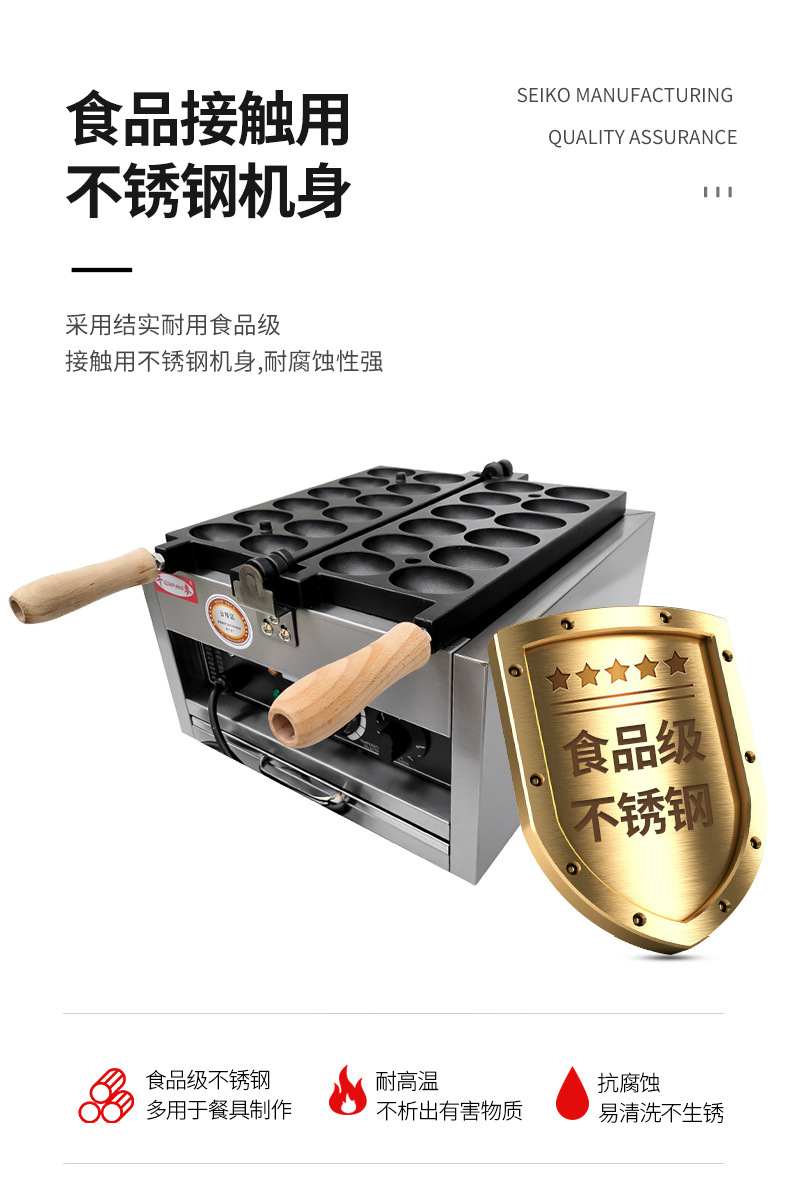详情2.jpg