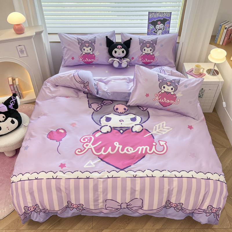 빅 에디션-Sweetheart Kulomi