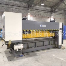 WT2500 重型钢板网拉伸机 菱形网机 钢板网冲剪机 脚手架拉伸网机