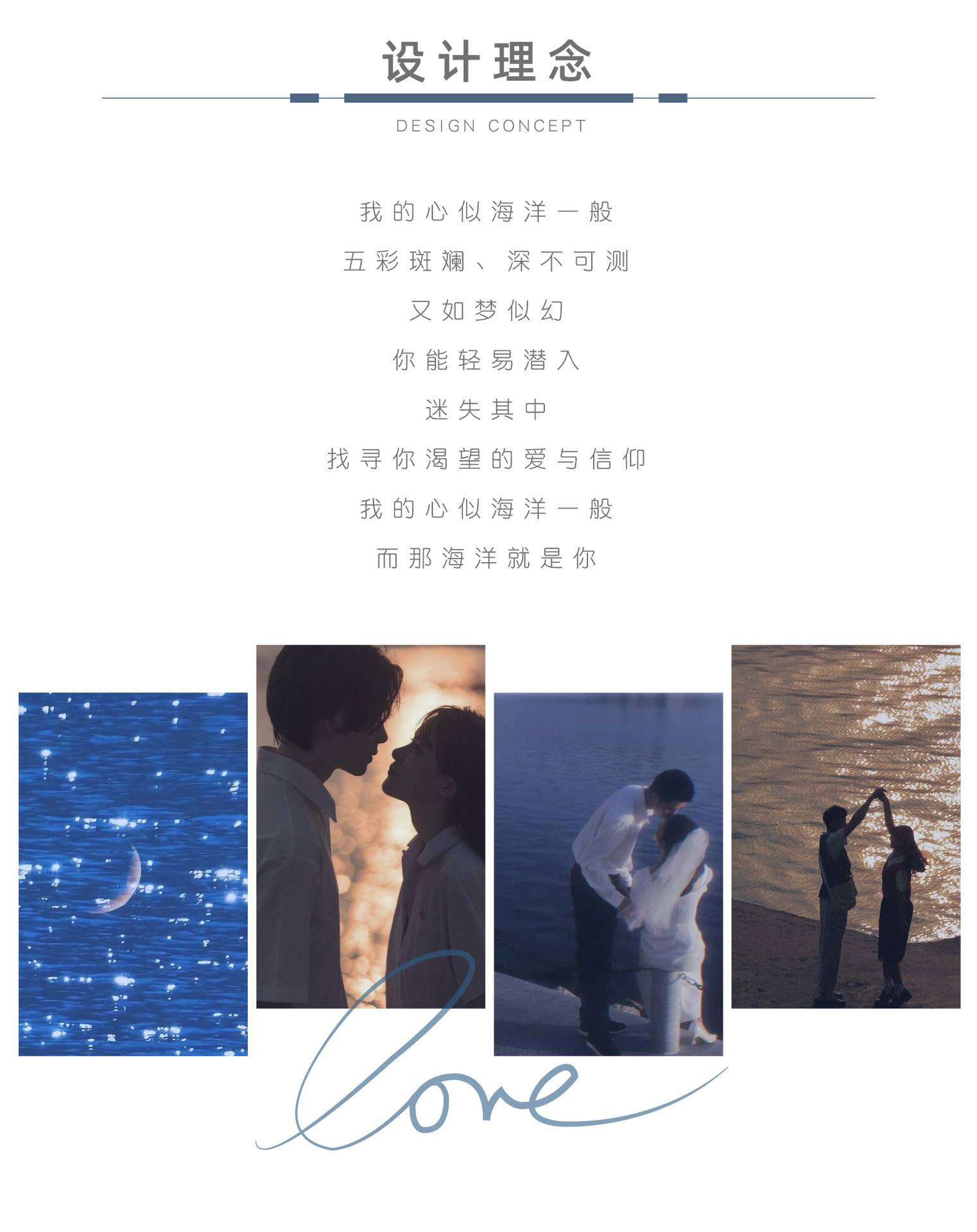 Collier - Ref 3447301 Image 27