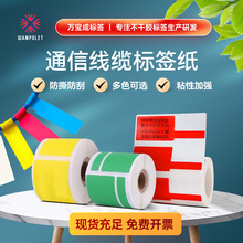 ��ɫP�;W��ͨ�ž��|�˺����ϳɼ������z�˺����|������ӡ���N��