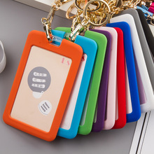 硅胶卡公交卡保护套工作证卡套员工证件卡套门禁卡地铁交通ic卡套