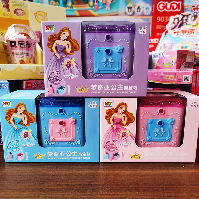 777-785 Dream Qia Princess Boxer [Sound and Optical Music Independence Packing Color Random]