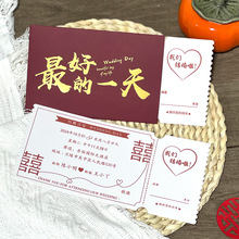 �ӰƱՈ��ϲ����Y�¿���Y���������ⶨ2024���֌���ӡ�����F؛