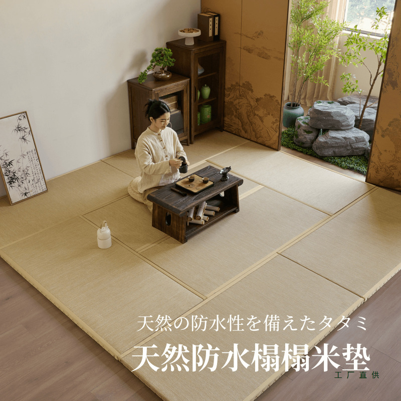 Japanese-Style Natural Waterproof Tatami Mat Mattress Custom-Made Electric Heated Floor Mat Coconut Palm Bay Window Kang Mat Custom-Made Japanese-Style Natural Waterproof Tatami Mat Mattress Custom-Made Electric Heated Floor Mat Coconut Palm Bay Window Kang Mat Custom-Made