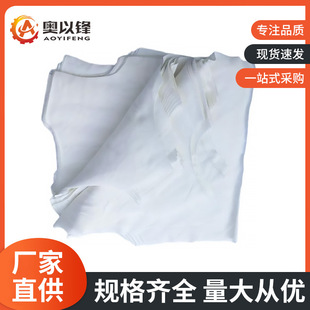 Manufacturer Supplies Industrial Pure Cotton White Rags, Large Pieces in Bulk, Pure White Industrial Cloth, Machine-Wiping Cotton Rags