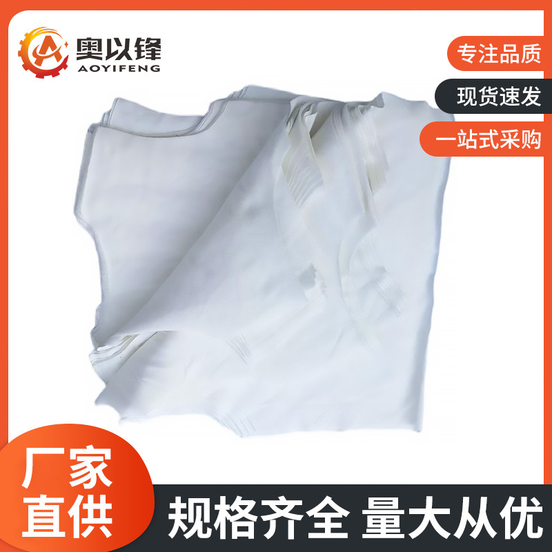 厂家供应工业纯棉白色碎布 大块散装论斤纯白工业布擦机棉布抹布
