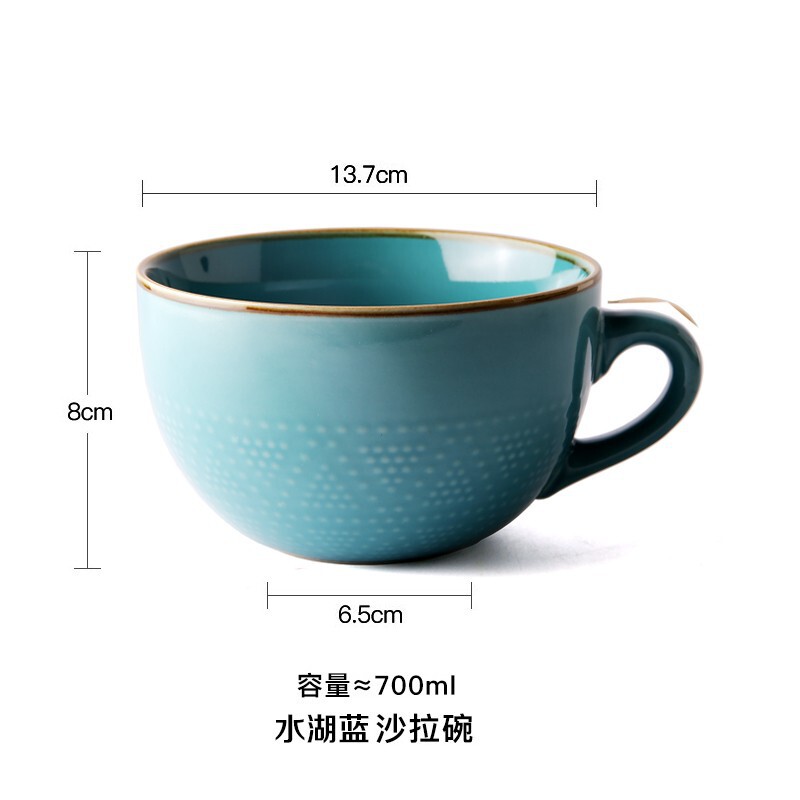 微波炉陶瓷早餐碗杯个人专用带把的碗家用麦片泡面碗学生带把仕淮|undefined