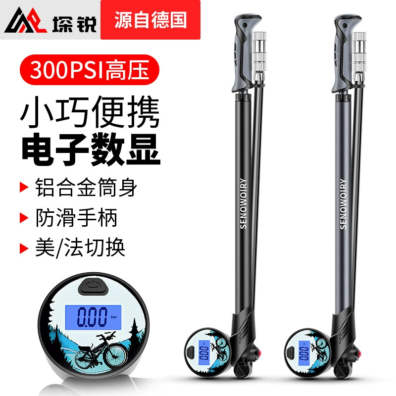 Mountain Велосипед передняя вилка задний желчный амортизатор