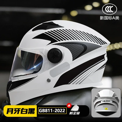 Motosiklet kaskı (dəbilqə) men's four seasons general new - 903-crescent-white-black-double-mirror-gb811-2022