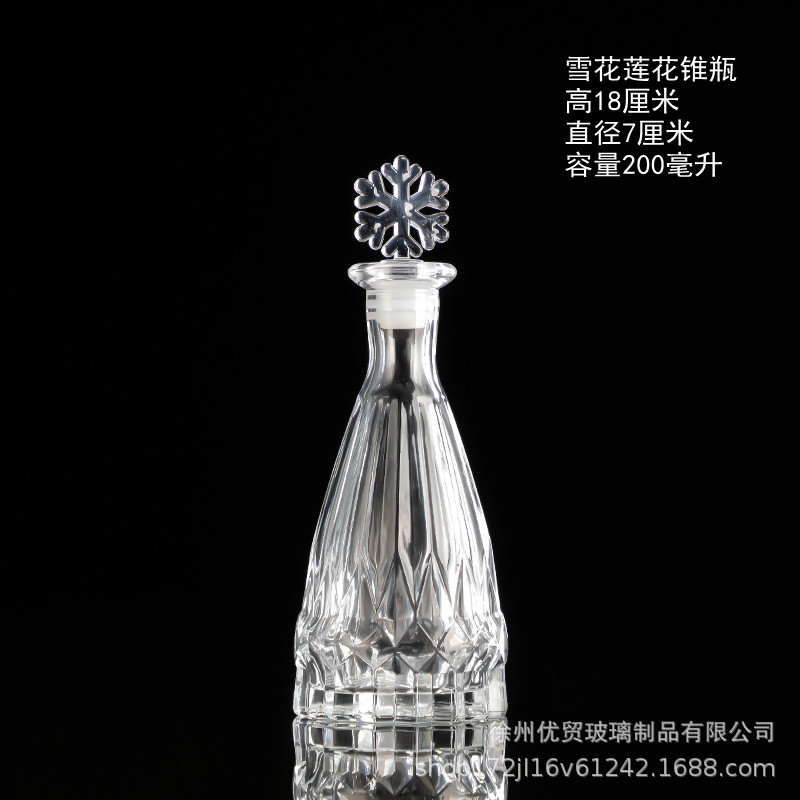 Botella de deseos de bricolaje al por mayor, botella de cielo estrellado, botella de nebulosa, botella de arco iris, botella de deriva, botella de mar, botella de estrella de la suerte, vidrio