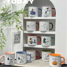 史努比高颜值可爱早餐陶瓷杯马克杯杯子水杯情侣牛奶家用卡通学生