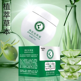 SKSH�������˪���׵��ߵ�ӡ���S�ְ��̝������wɫ�ݱ����A���˪