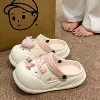 14 styles of white and pink [loving dogs]