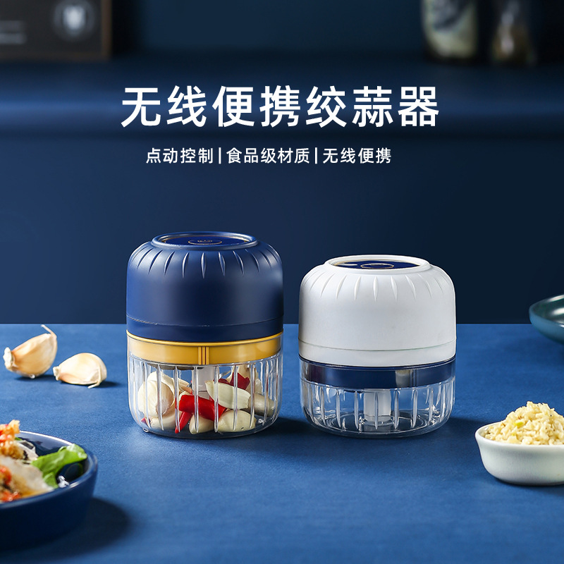 Garlic grinder garlic grinder garlic grinder garlic grinder small garlic grinder household garlic grinder electric garlic puller