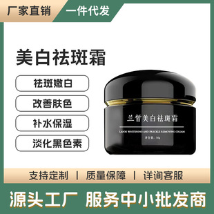 �m��������˪Դ�^���Sһ�����l������ɫ������۰��aˮ������Ʒ