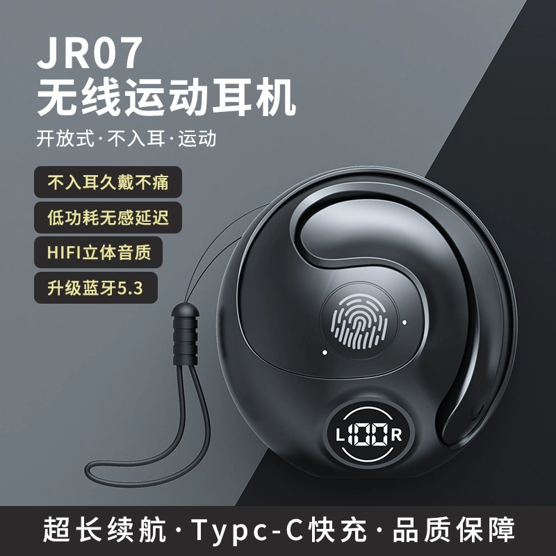 JR07 OWS беспроводные Bluetooth наушники с дужкой на ухо, впечатляющее качество звука, спортивные, цифровой дисплей, сверхдлительное время работы, стерео