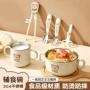 定制宝宝家用防摔双耳碗