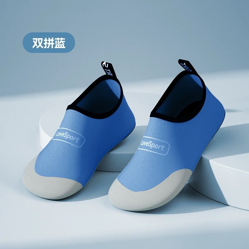 더블 스펠 블루