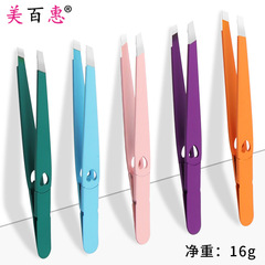 Stainless steel heart-shaped open eyebrow comb eyebrow false eyelashes tweezers hair removal clamp men's nose hair trimmer