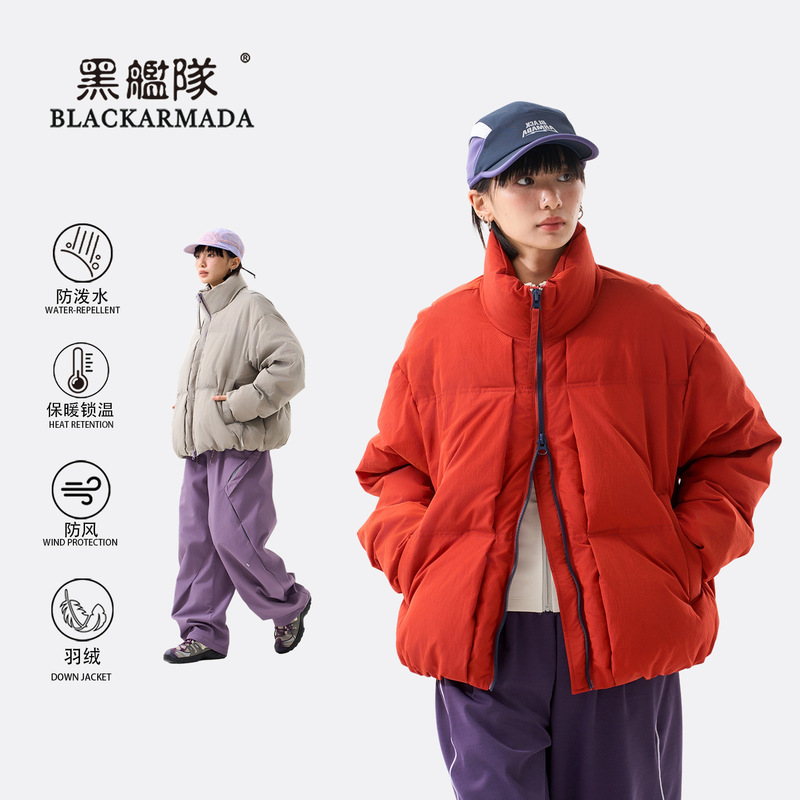 Black Fleet Fluffy 90 White Duck down Jacket Unisex Autumn/Winter 2025 Design Stand Collar Loose Coat
