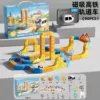 Variable magnetic subway, set railed, 90 pieces
