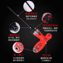 带棘轮螺丝刀三用螺纹多功能螺丝批T型改锥伸缩起子工具批发
