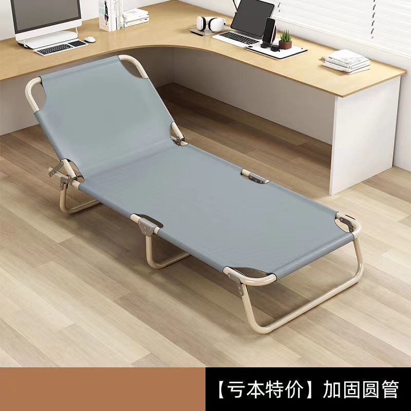 Siesta de oficina cama de marcha portátil escolta cama plegable cama individual artefacto casero simple sillón reclinable almuerzo