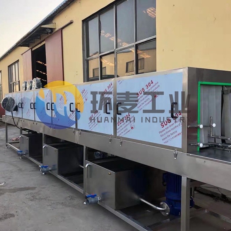 畜禽周转筐清洗机 高温高压洗筐机 华邦洗箱机去污效果好