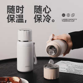 草莓生活户外保温壶大容量保温杯家用保温水壶真空旅行壶便携水杯