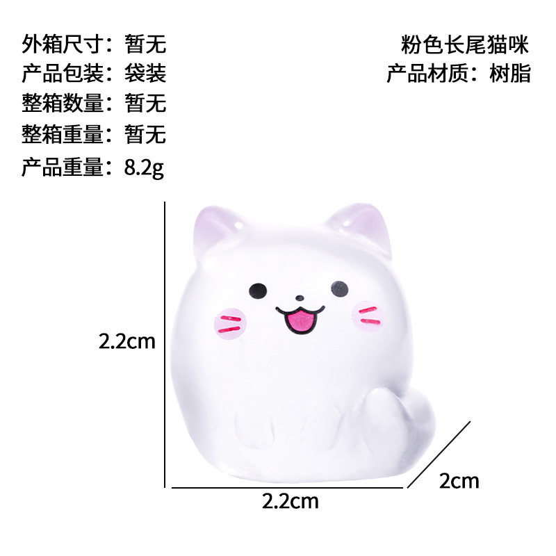 Micro paisaje decoración de escritorio nuevo tridimensional lindo luminoso gatito dibujos animados DIY cola larga gato coche pequeño adorno