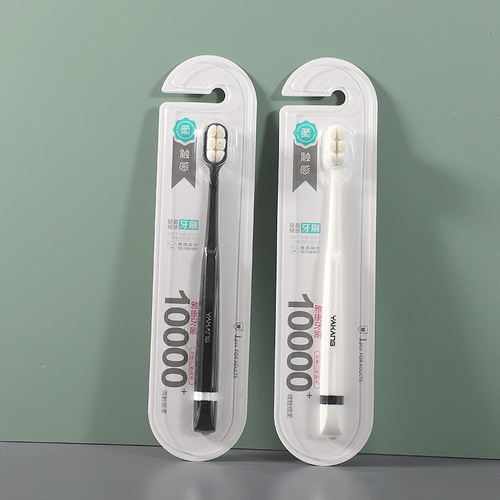 Velvet toothbrush with ten thousand hairs. Soft-bristled toothbrush for babies with deciduous teeth. Individually packaged home toothbrush for pregnant women, confinement and postpartum.