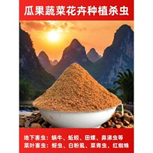 ��ݷۚ��x�߲˻���ֲ��ò�����΁ţ�҃��B���r�÷N�˲��ѷ۷�