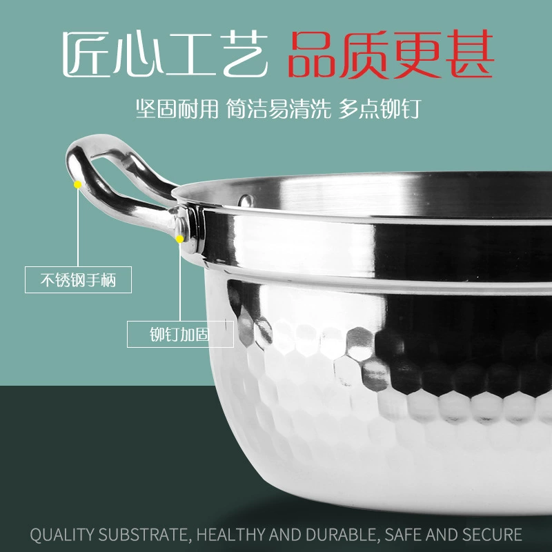 Нержавеющая сталь двуухаHot Pot (мне кажется erroneous)
