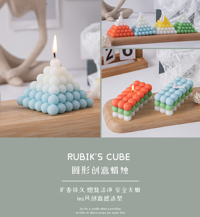 豆乳香薰蜡烛伴手礼ins创意家居摆饰套装拍摄道具跨境蜡烛结婚礼详情1