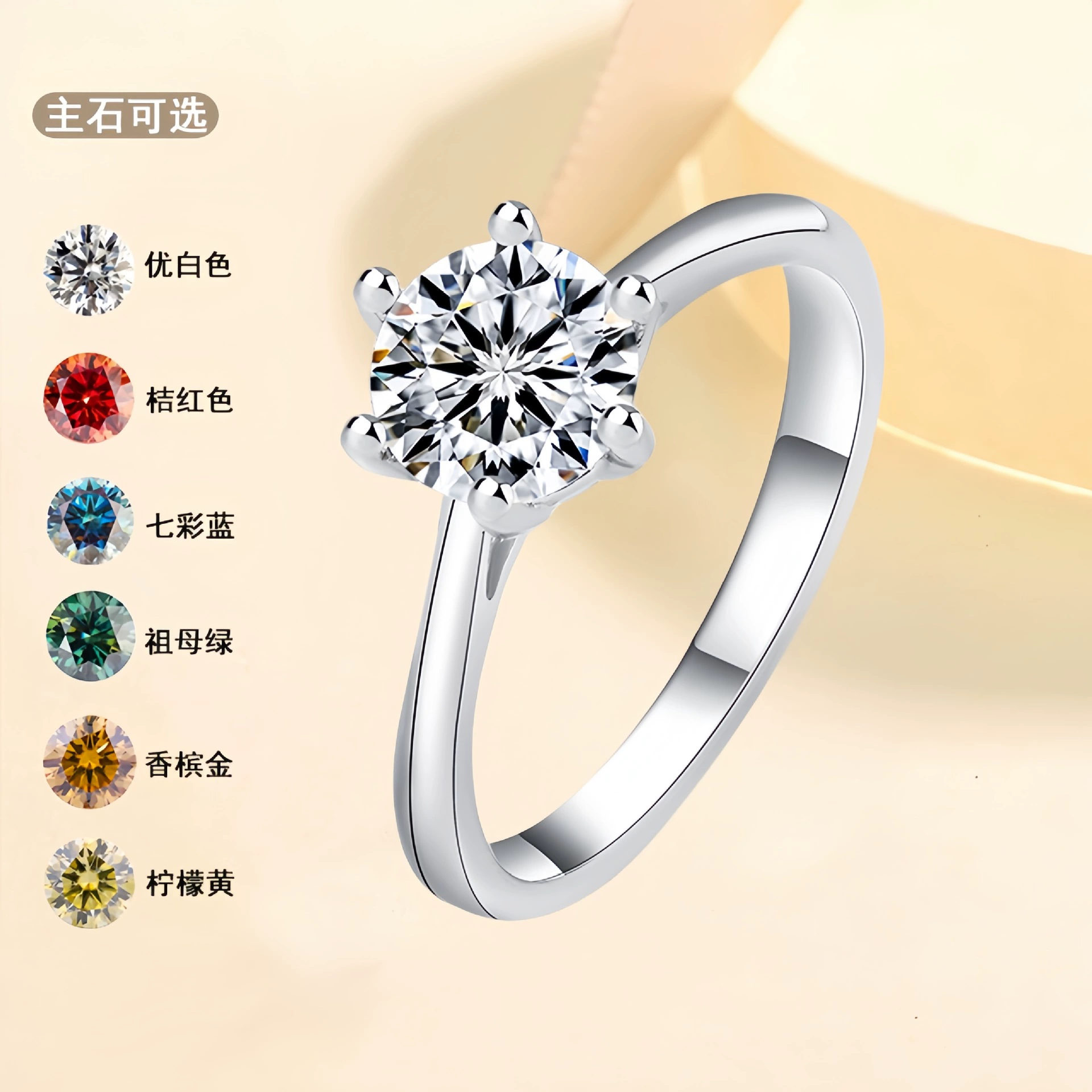 D-цвет подлинное бриллиантовое кольцо из Мозамбика 1 карат стерлингового серебра