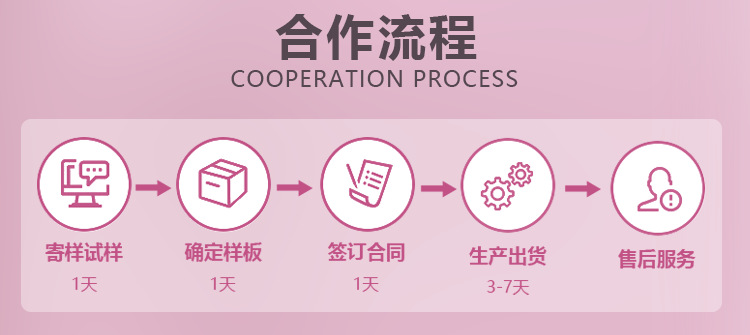 未标题-1_06.png