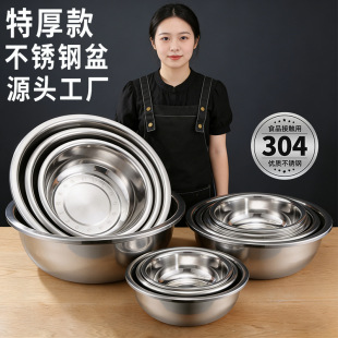 304���P�����������̖ϴ����Ӻ���ʳ�Ü������ö���Ę����