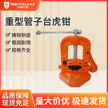 䓶�S040002���͹���̨���Q���T�Q�����Q֧��̨���Qˮ��̨�Q