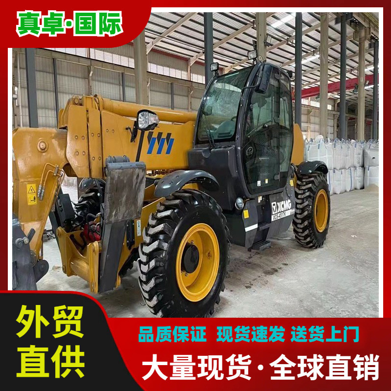 出售二手徐工XT680-170伸缩臂叉车 17米高度 载重量4.5吨