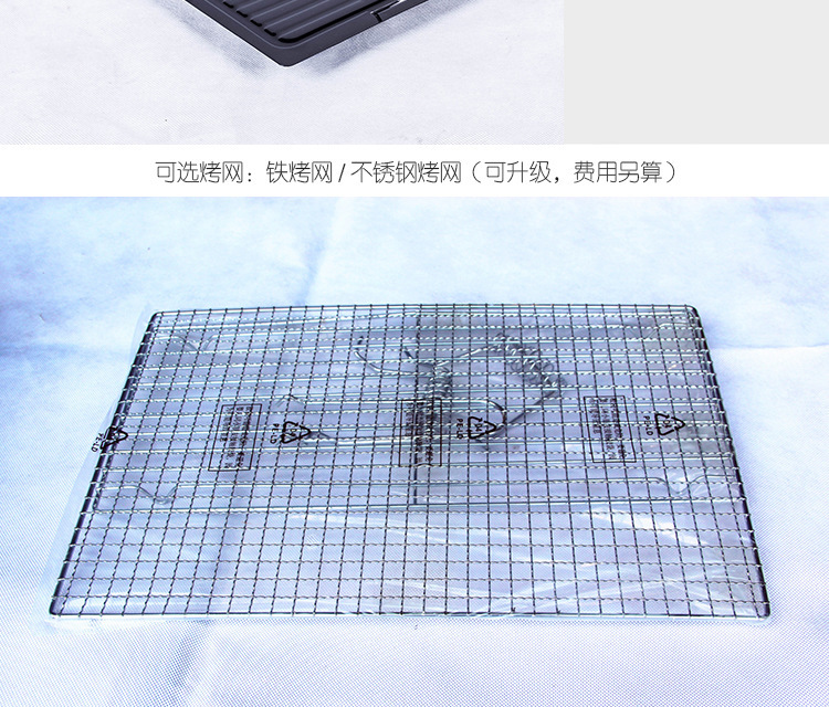 ca-12-副本_13